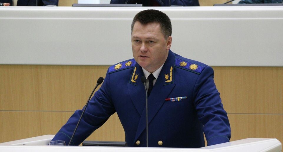    РИА «Новости»