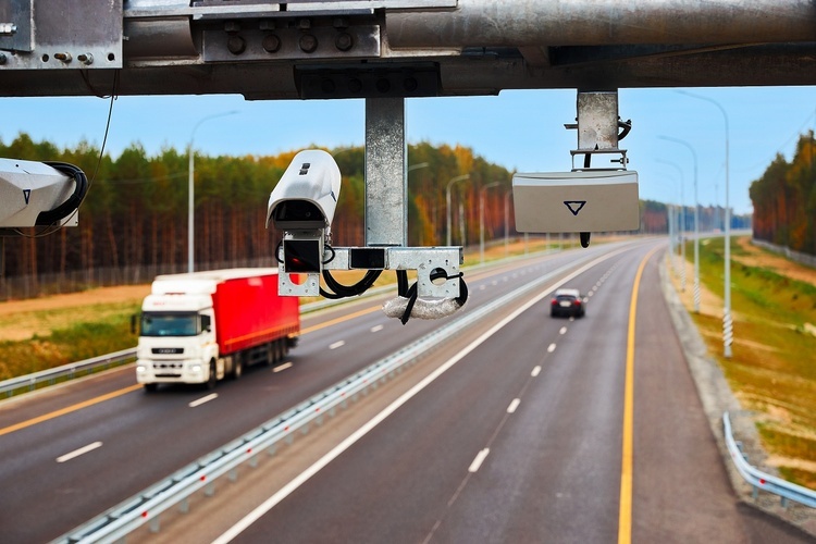 Фото: telematika.com