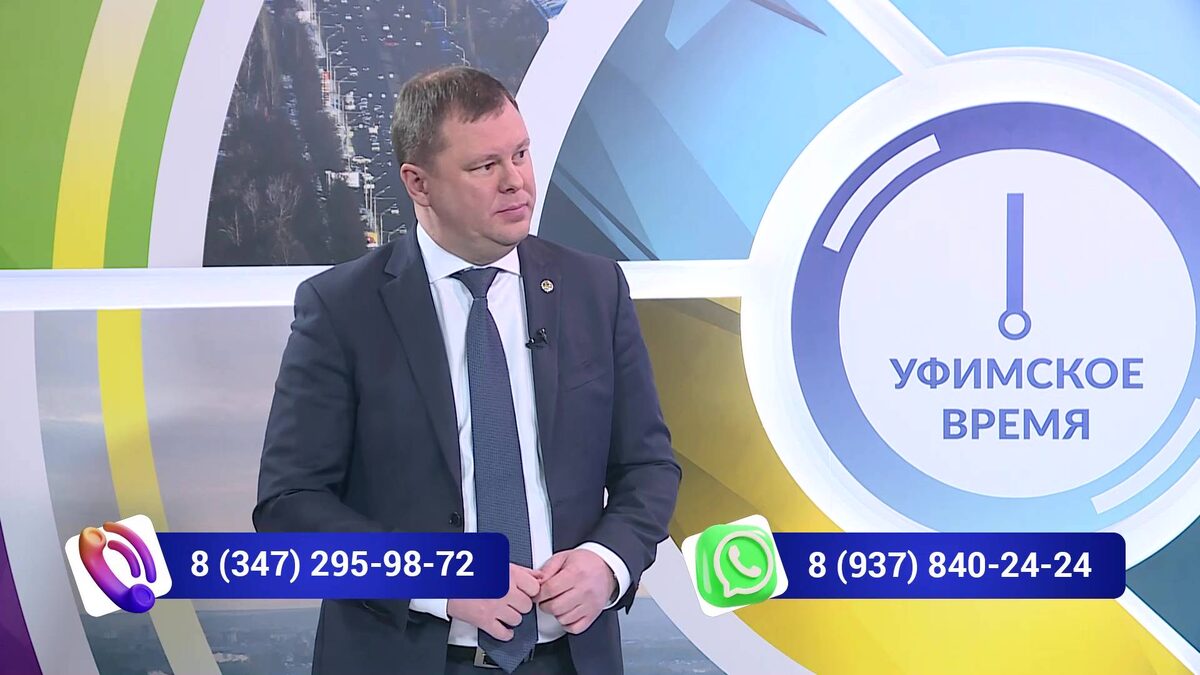    «Уфимское время» 18 декабря: глава Октябрьского района Уфы рассказал о самых масштабных проектах юбилейного года