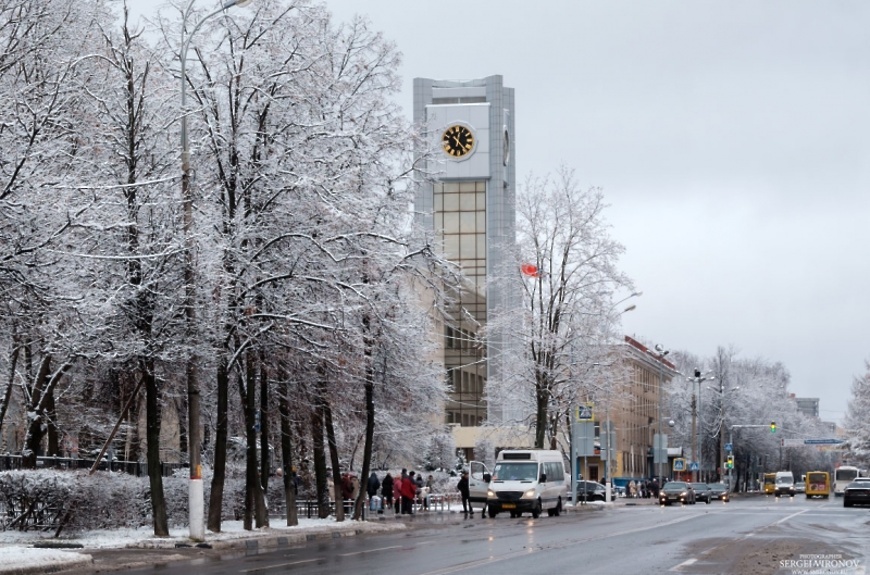 Фото. Центр г. Мытищи 