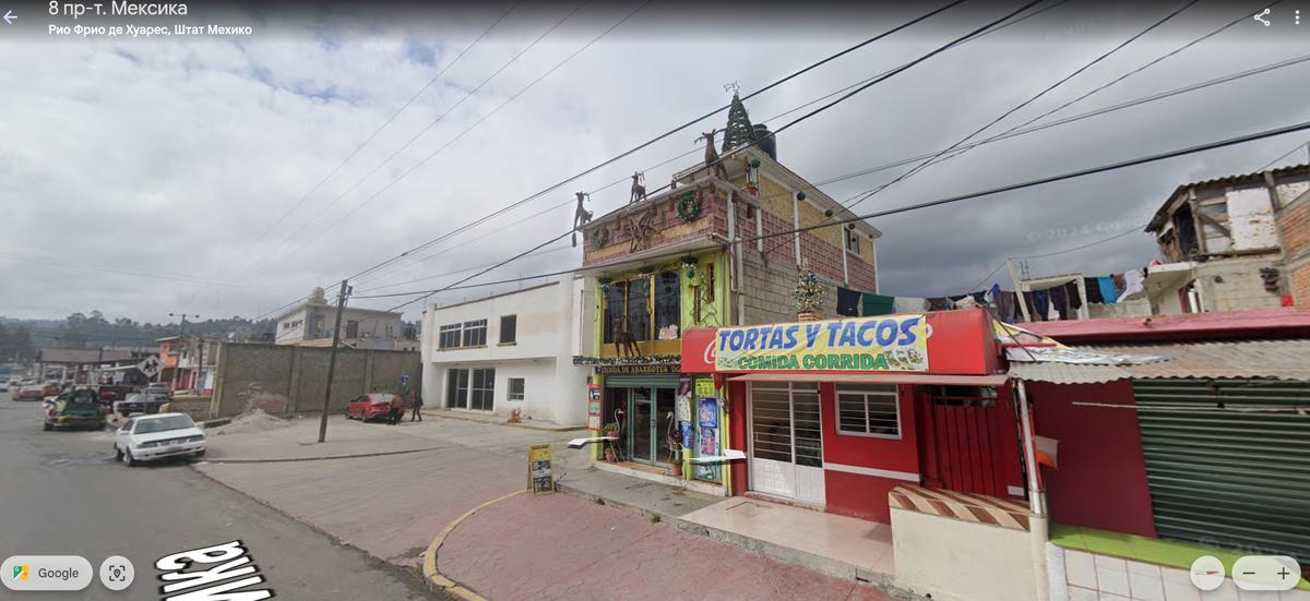 Новогоднее настроение нашла