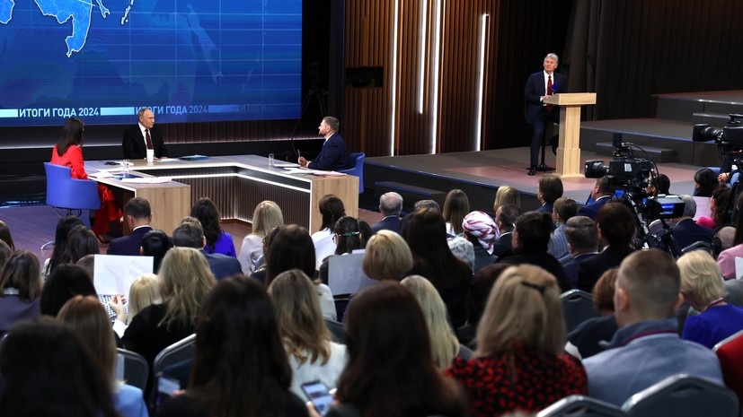   РИА Новости Вячеслав Прокофьев