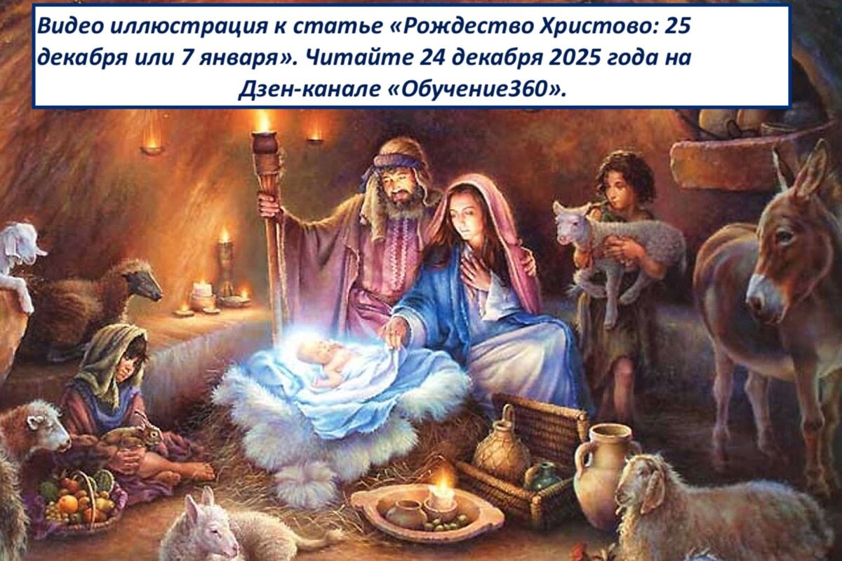 Видеоиллюстрация 