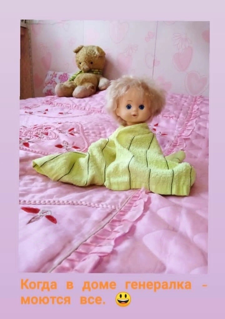 Вроде как из инсты фото :) 