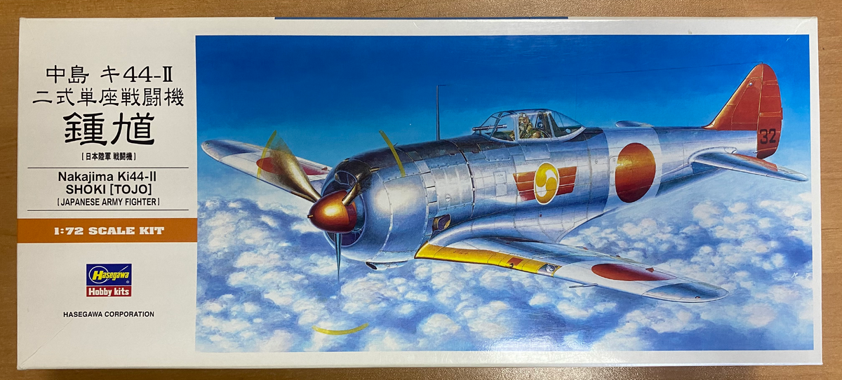 Общий вид коробки