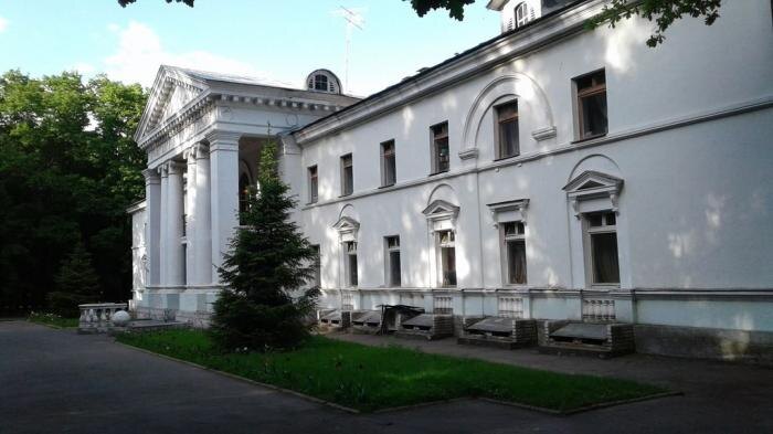 Дом творчества