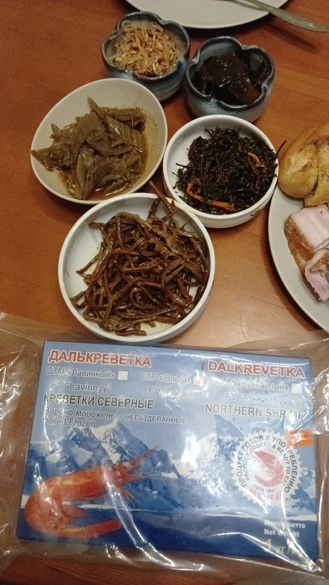 Сахалинские деликатесы