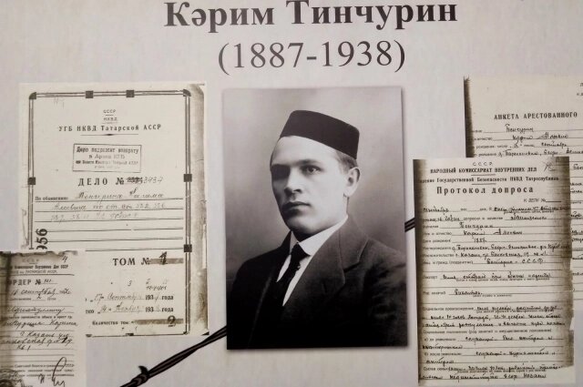    В 1921 г. Карим Тинчурин решает ехать со своими артистами из Оренбурга в Ташкент. Фото: Театр им. К. Тинчурина