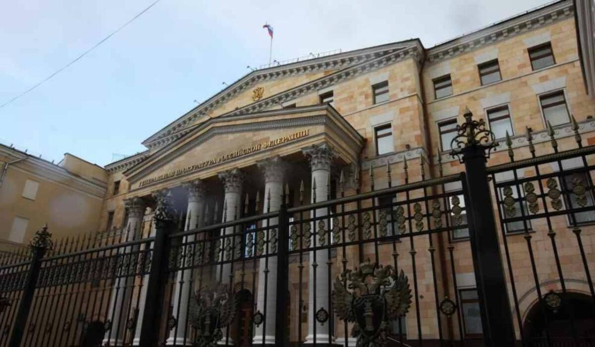     Генпрокуратура РФ. Источник: ria.ru Автор фото: Виталий Белоусов