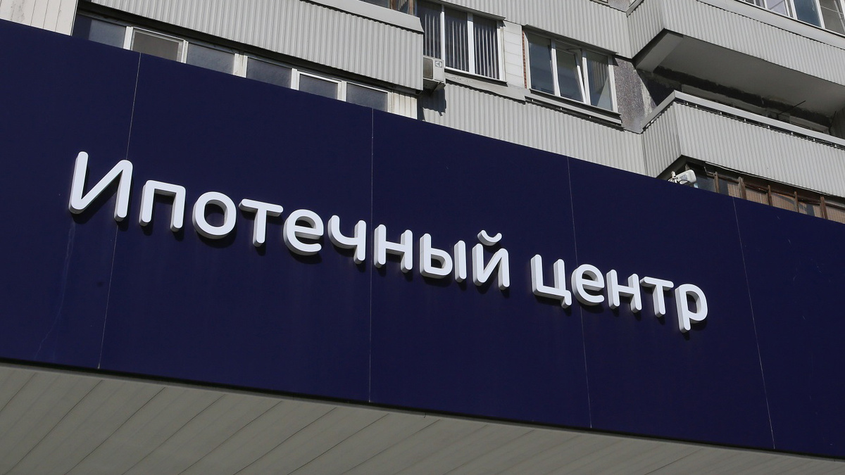    Источник: Ярослав Чингаев/ТАСС