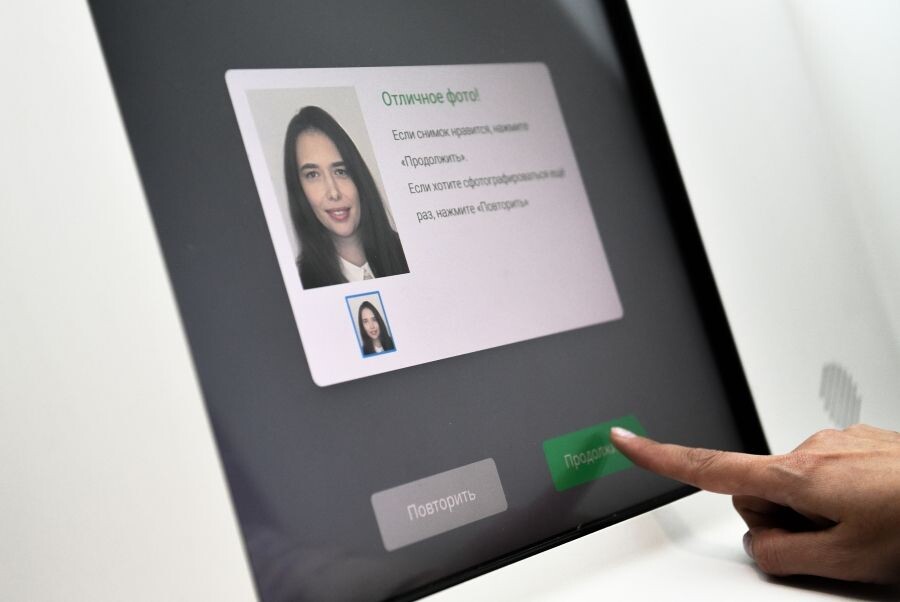     / Источник: ©РИА Новости/Павел Лисицын