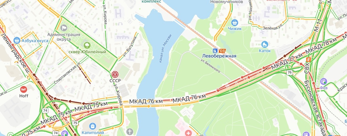 Скринил уже в другой день. То же самое :)))