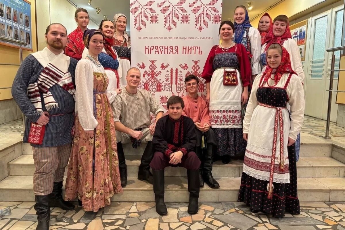    Псковский ансамбль стал лауреатом конкурса-фестиваля «Красная нить»