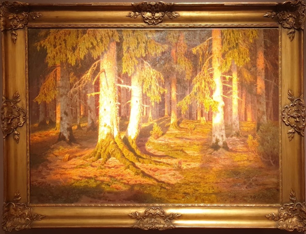 Летний пейзаж на закате, 1915