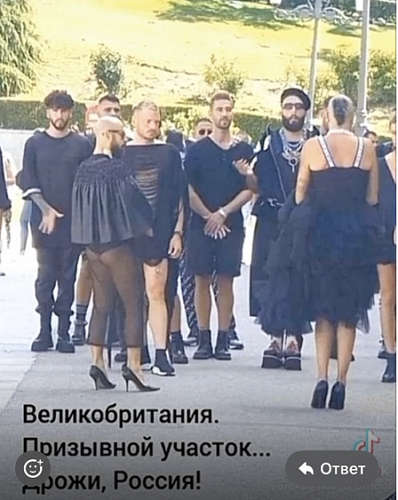 Из открытых источников