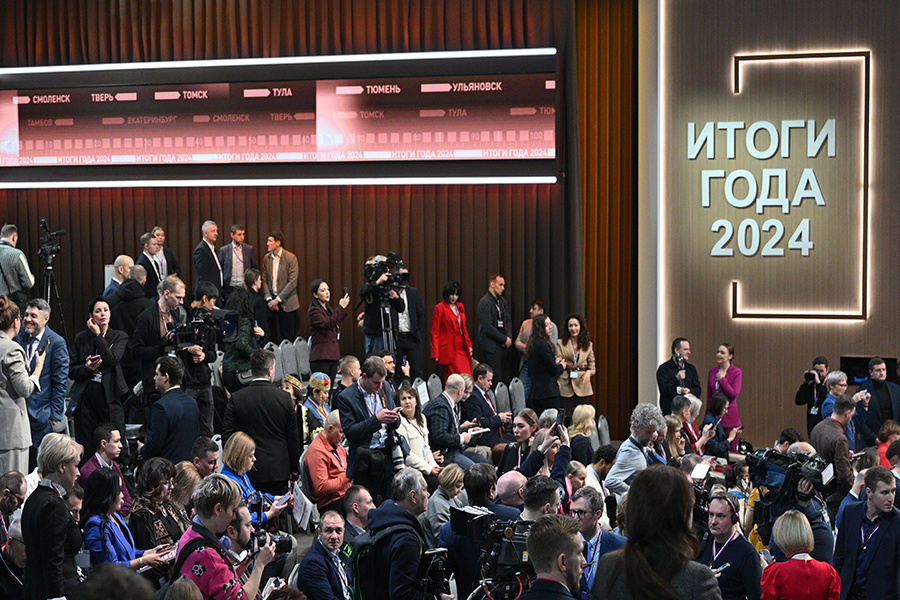    © Рамиль Ситдиков/РИА Новости