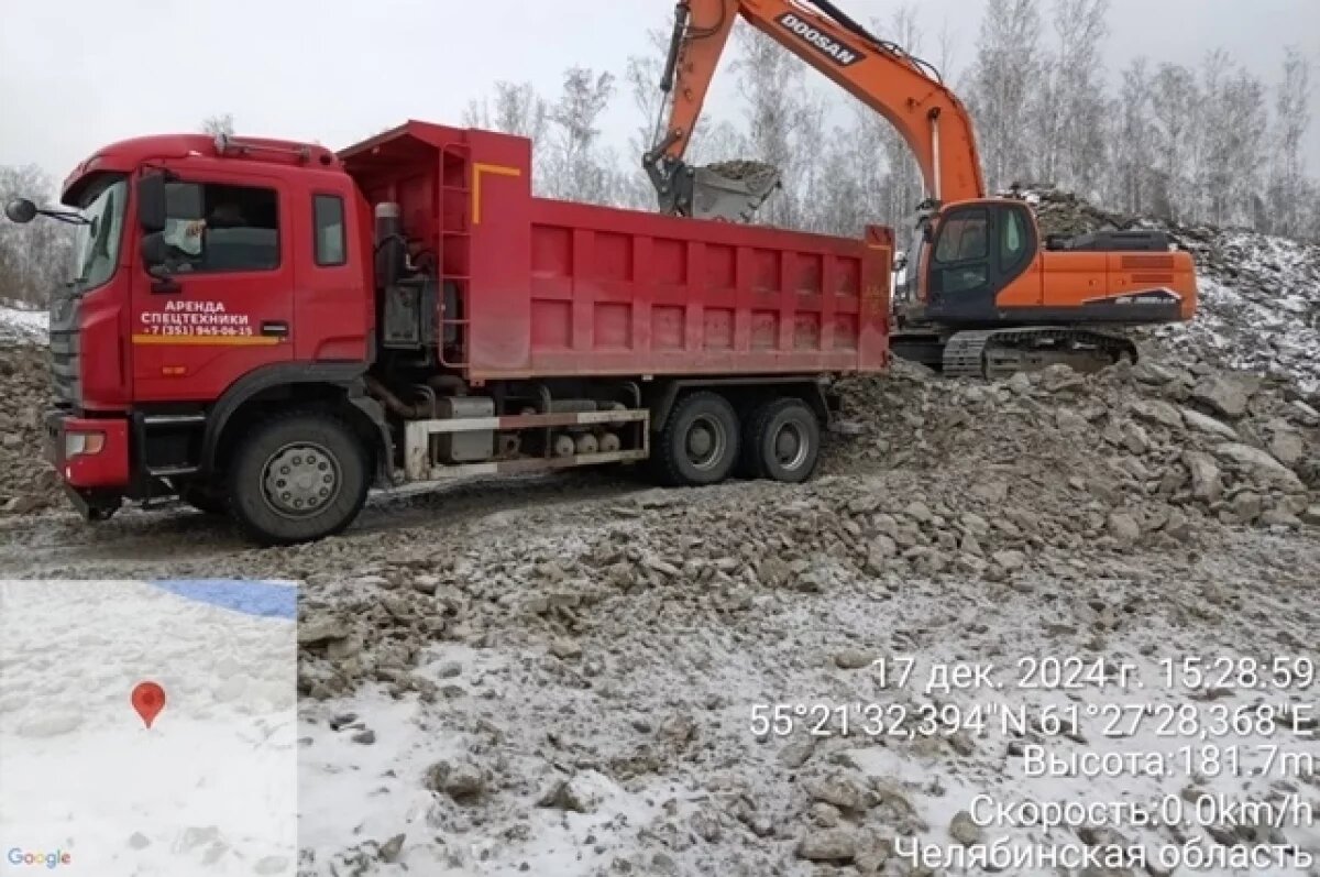    В Челябинской области прокуратура проверит незаконную добычу камня