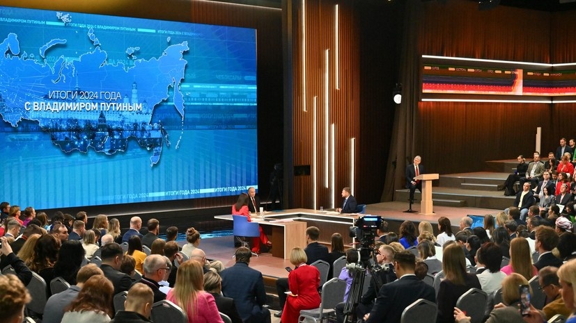   РИА Новости Кристина Кормилицына