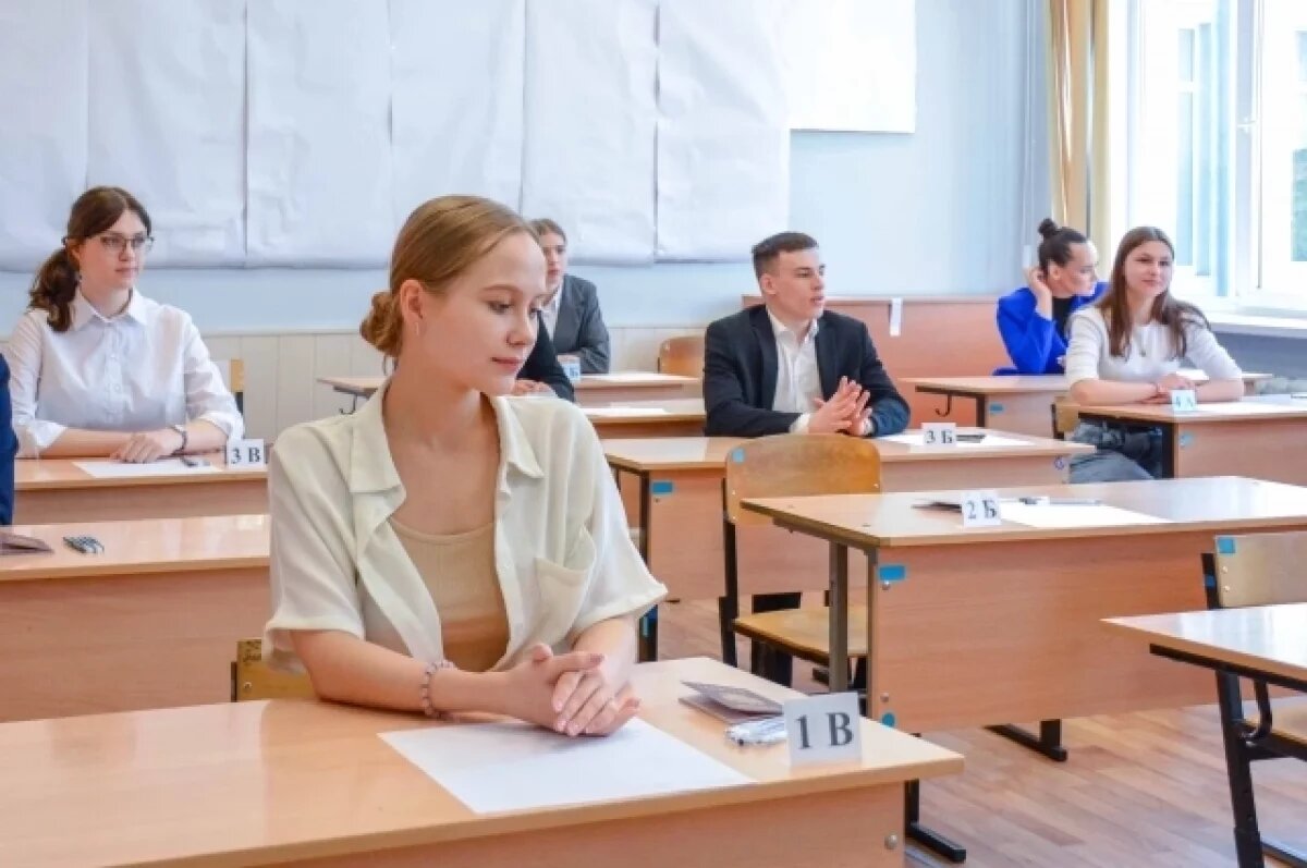    Свыше 98% российских выпускников успешно написали итоговое сочинение