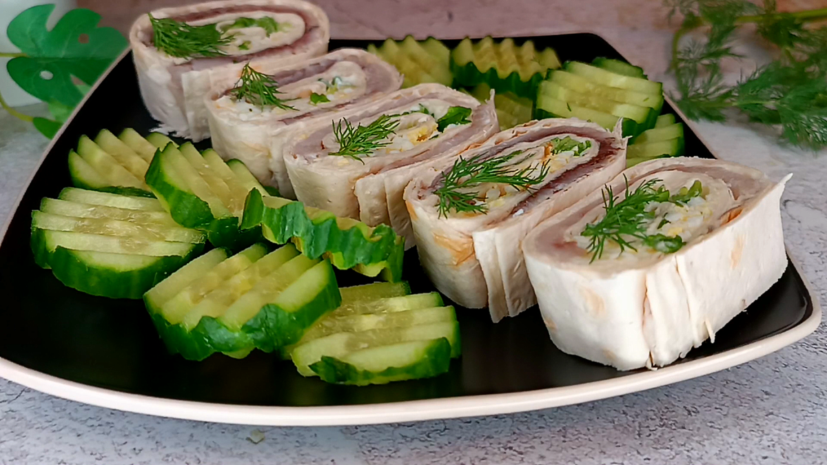 🌲 Рулет из лаваша с сельдью - Супер закуска на Новый год