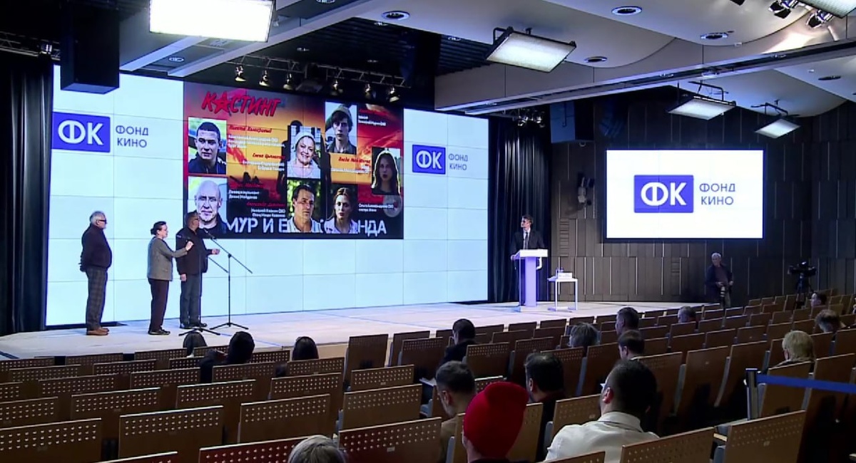 Защита проекта «Тимур и его Команда»