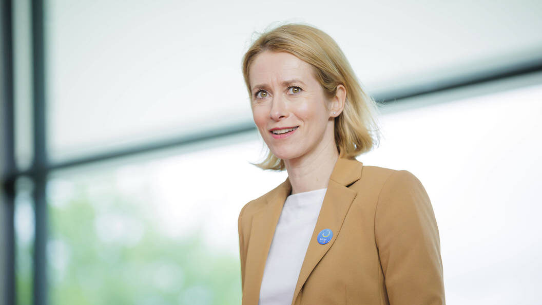    Фото: IMAGO/Thomas Trutschel/Globallookpress