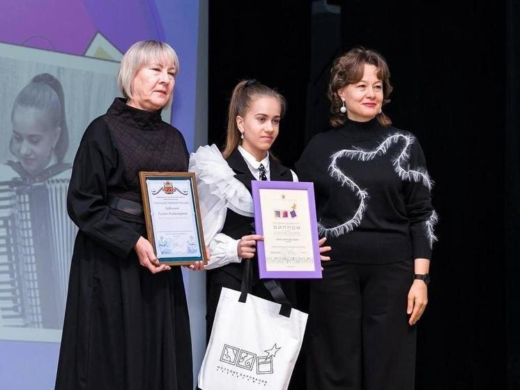     фото: администрация Бузулука