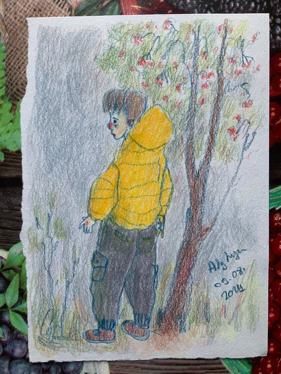 Автопортрет