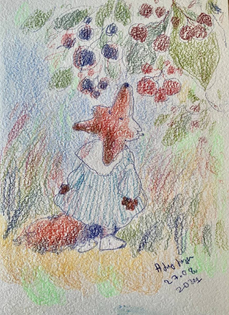 Лисичка и виноград, как в басне)) или это не виноград))