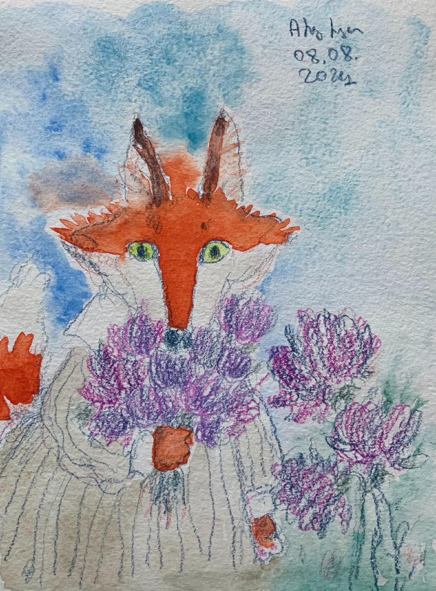 Лиса краса))