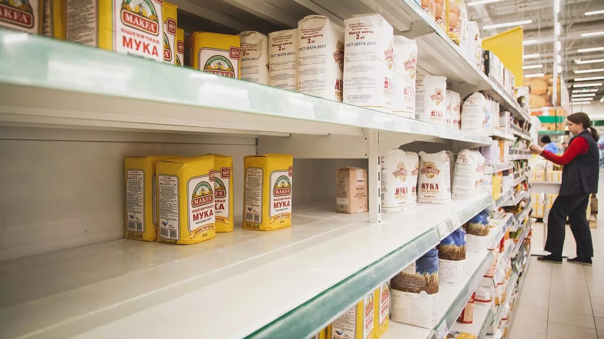     Источник: 1MI