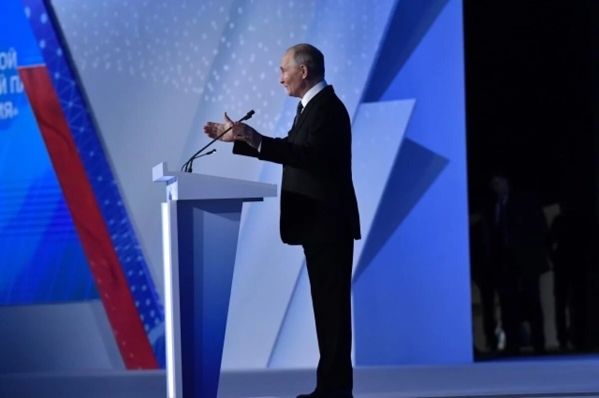    Путин: Россия справится с ростом цен