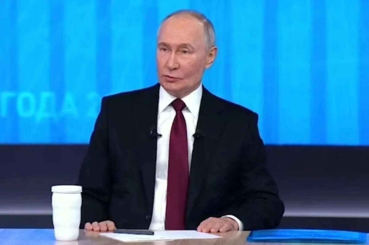    Путин: экономика РФ стала четвертой в мире