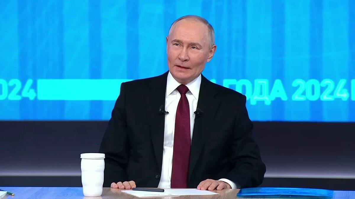     Источник: rutube.ru