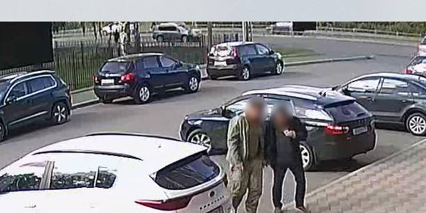    Фото: УФСБ России по РК