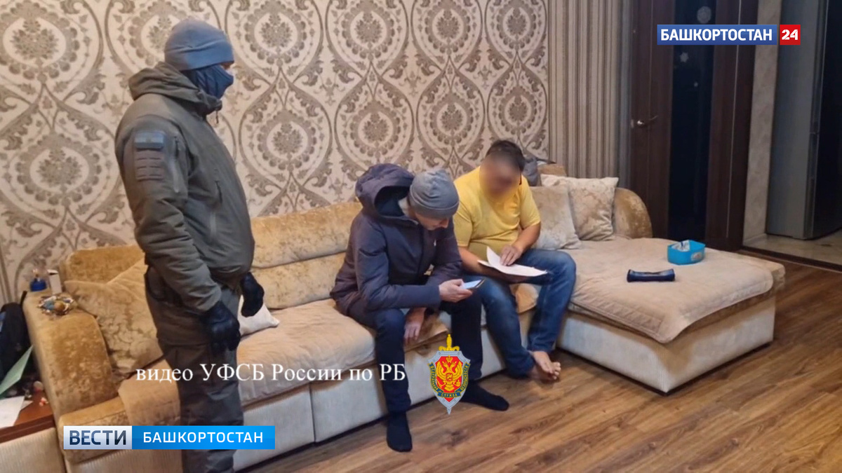    В Башкирии задержали заместителя руководителя региональной Гострудинспекции