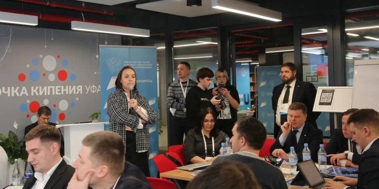    ИОТ-Университет