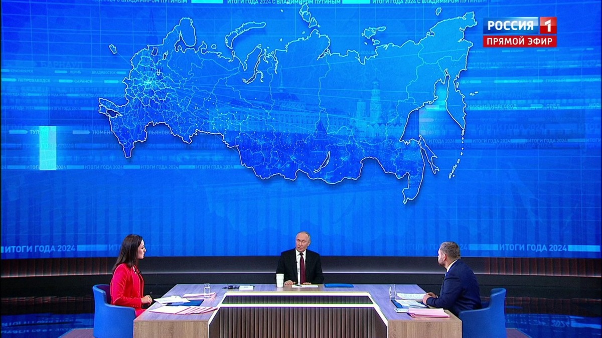    Рост экономики России за два года составил около 8 %