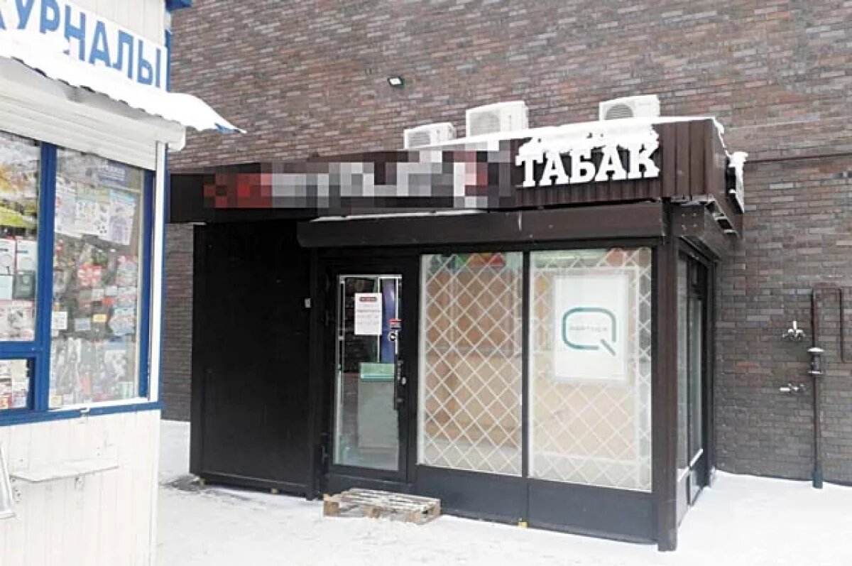    В Новосибирске до 2026 года продлят мораторий на снос киосков