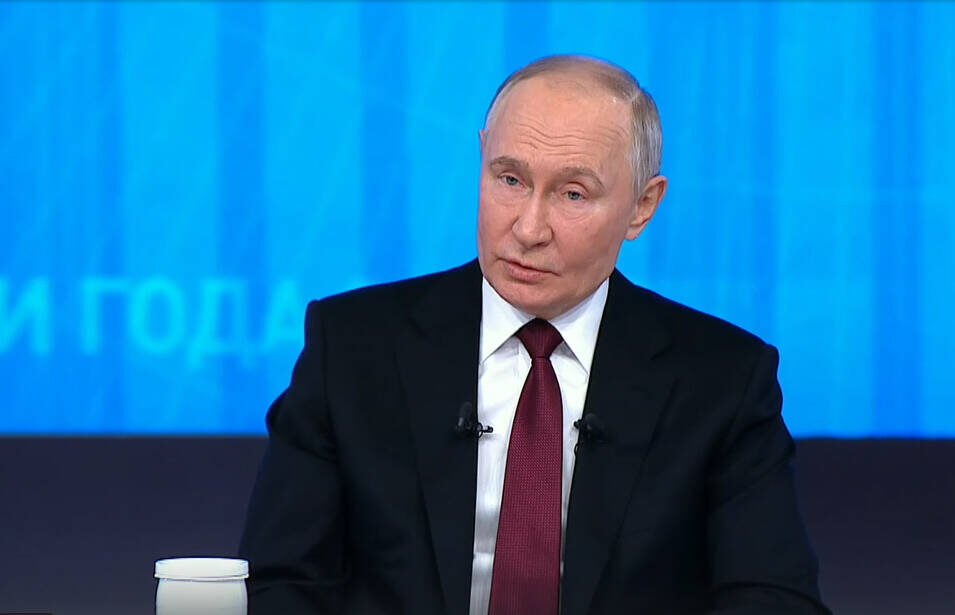 ​Стоп-кадр видеотрансляции