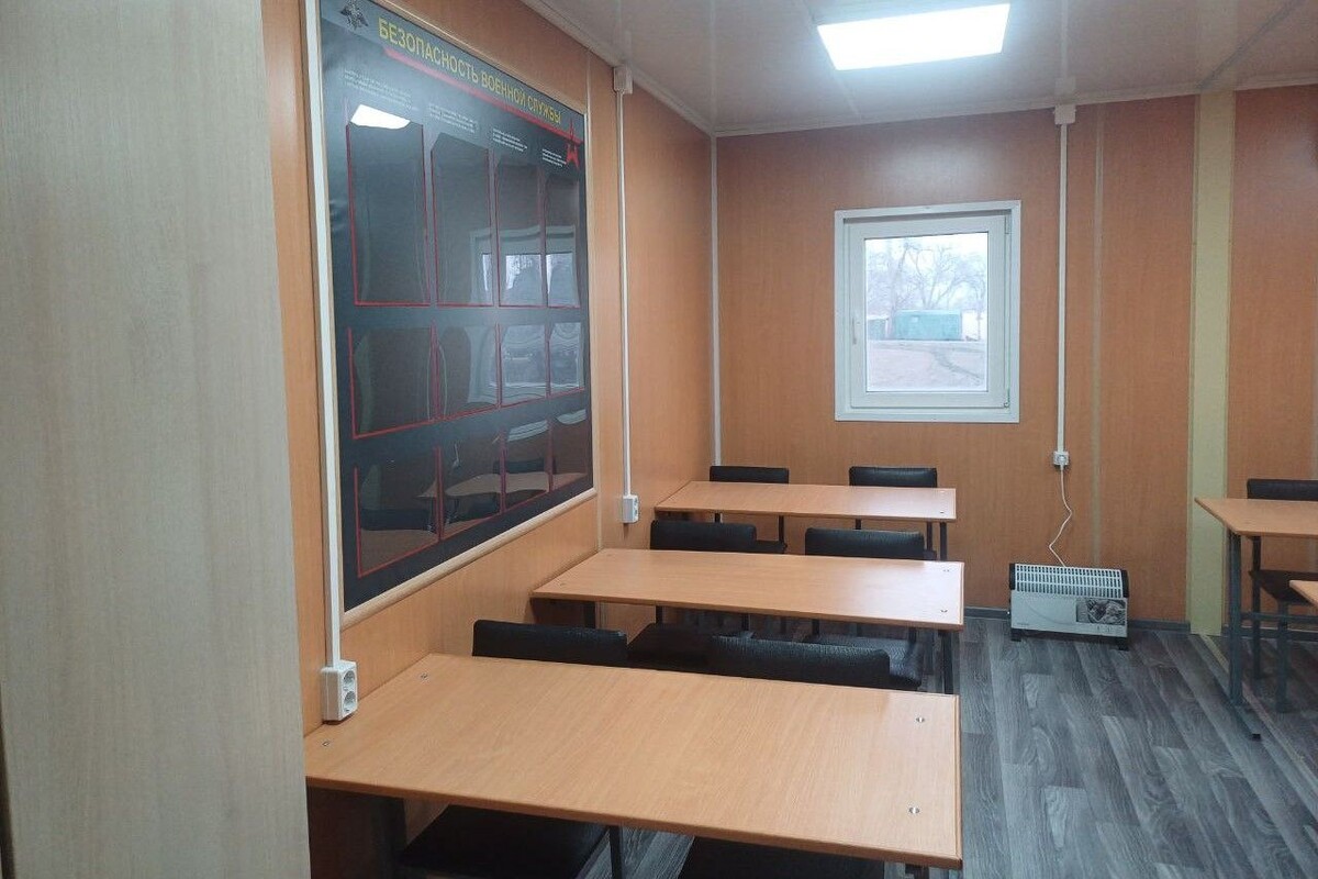    ДОН24   📷   ДОН24   📷   ДОН24