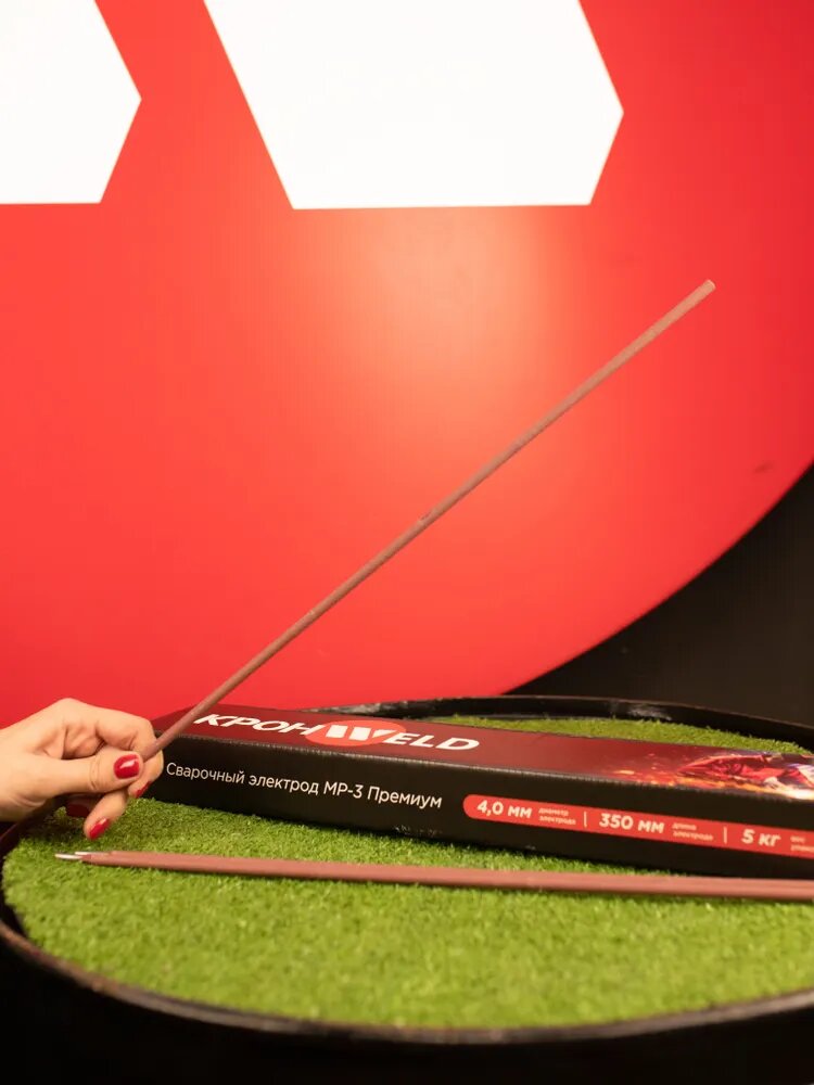 Электроды сварочные КРОНWELD МР-3, фото 3
