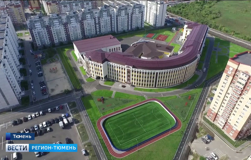 Школа 63 на Широтной в Тюмени. Когда-то была самой большой. Но есть уже и побольше