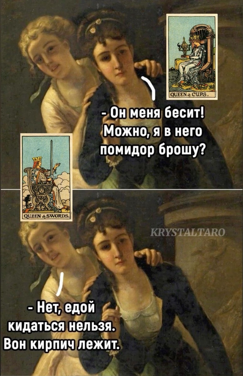 Фото из просторов интернета 