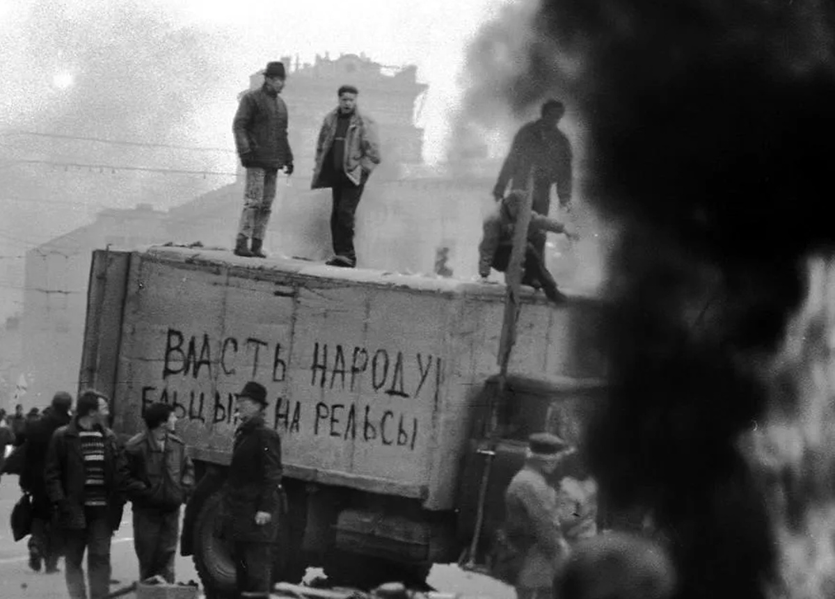 Рисунок в свободном доступе