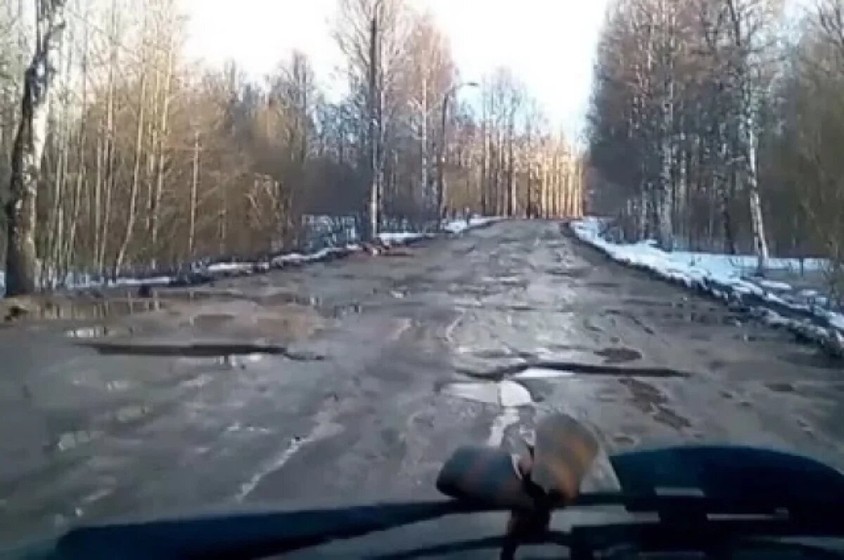    Тверского чиновника оштрафовали на 24 тысячи рублей за выбоины на дорогах