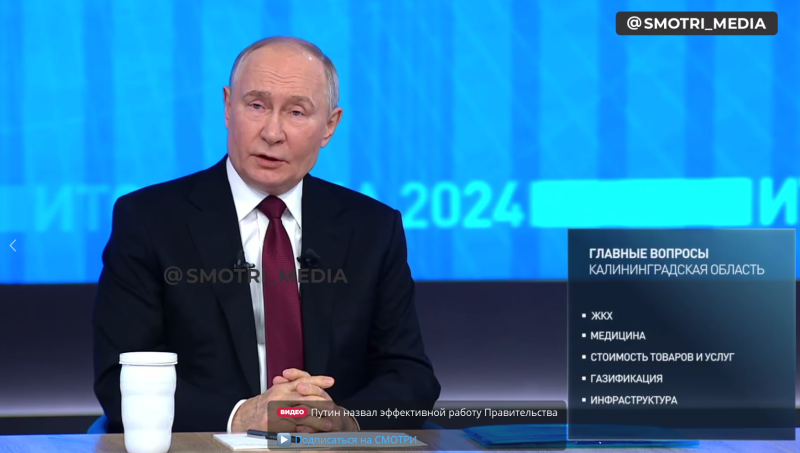    Скриншот: Telegram/Раньше всех. Ну почти