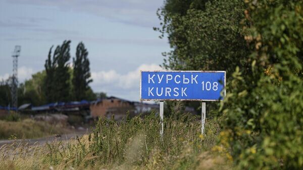    © AP / Evgeniy Maloletka