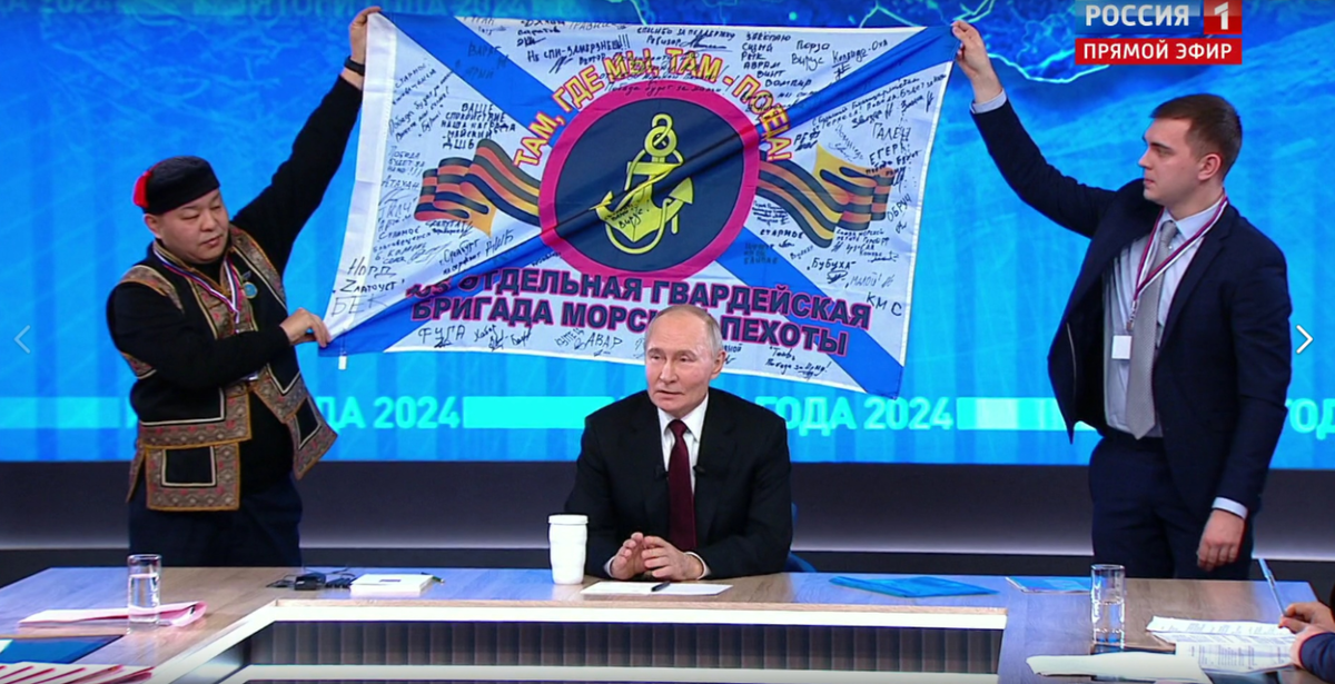    Владимир Путин отметил неуклонное движение армии России к достижению целей СВО