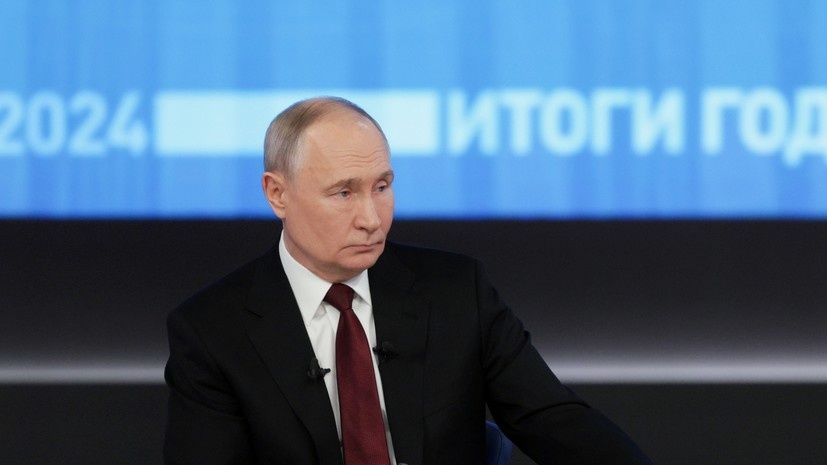   РИА Новости Вячеслав Прокофьев